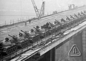 Nuselak tanky_118512-original1-j310f_mm